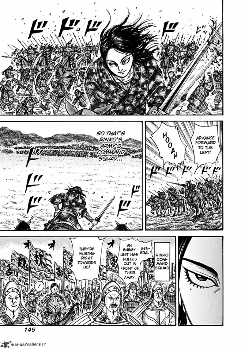 Kingdom 214 9