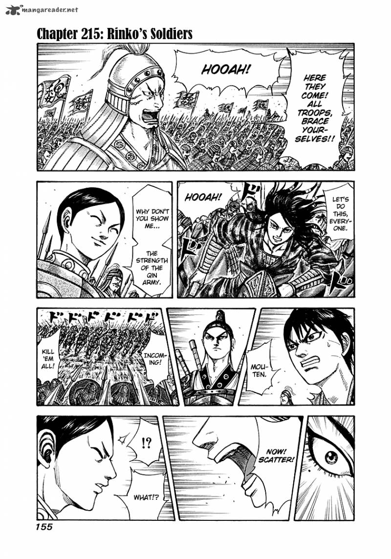Kingdom 215 1