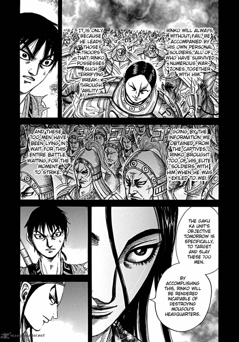 Kingdom 215 10