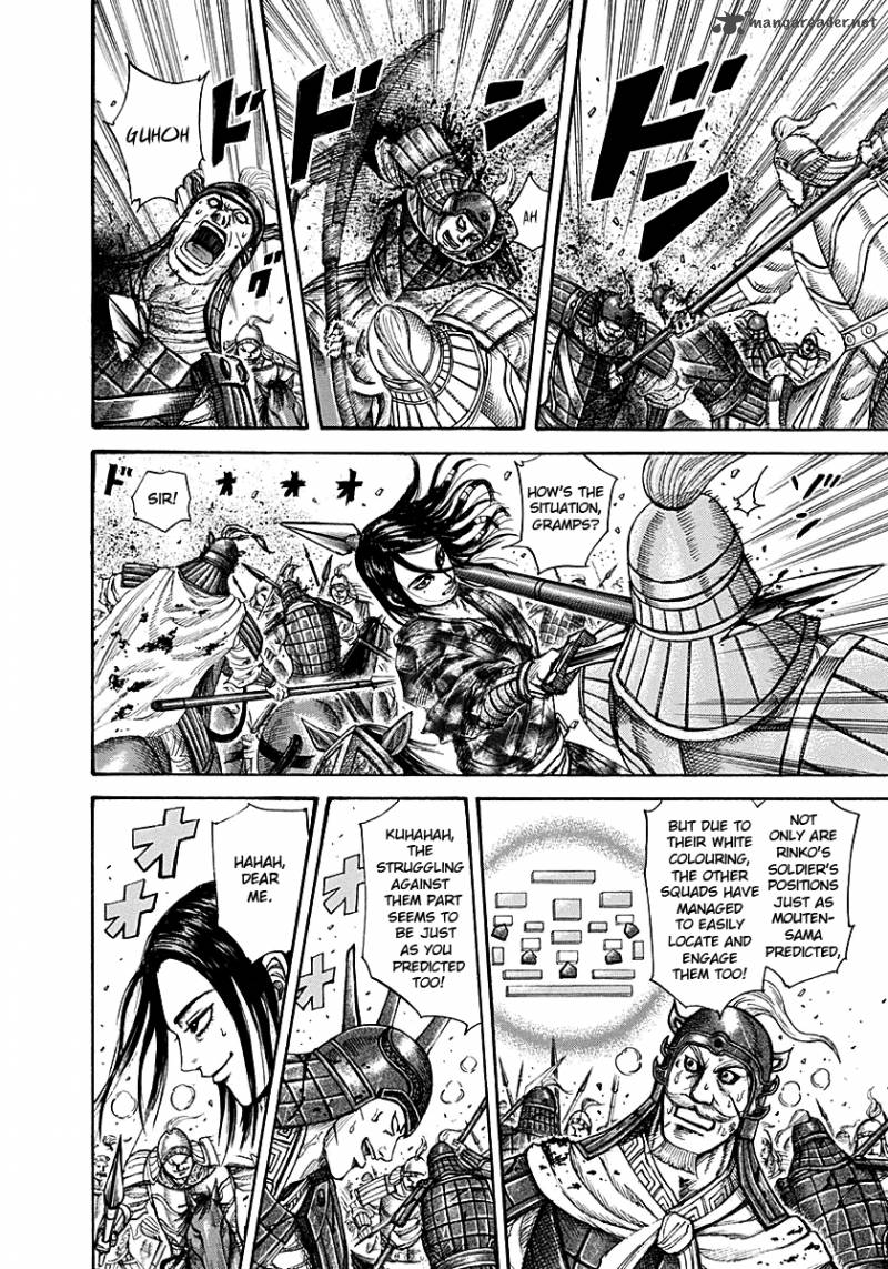 Kingdom 215 12