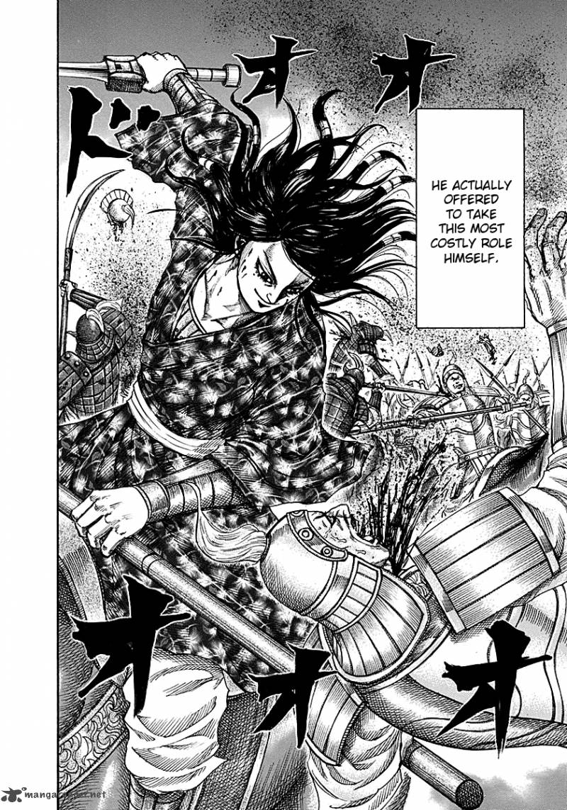 Kingdom 215 14