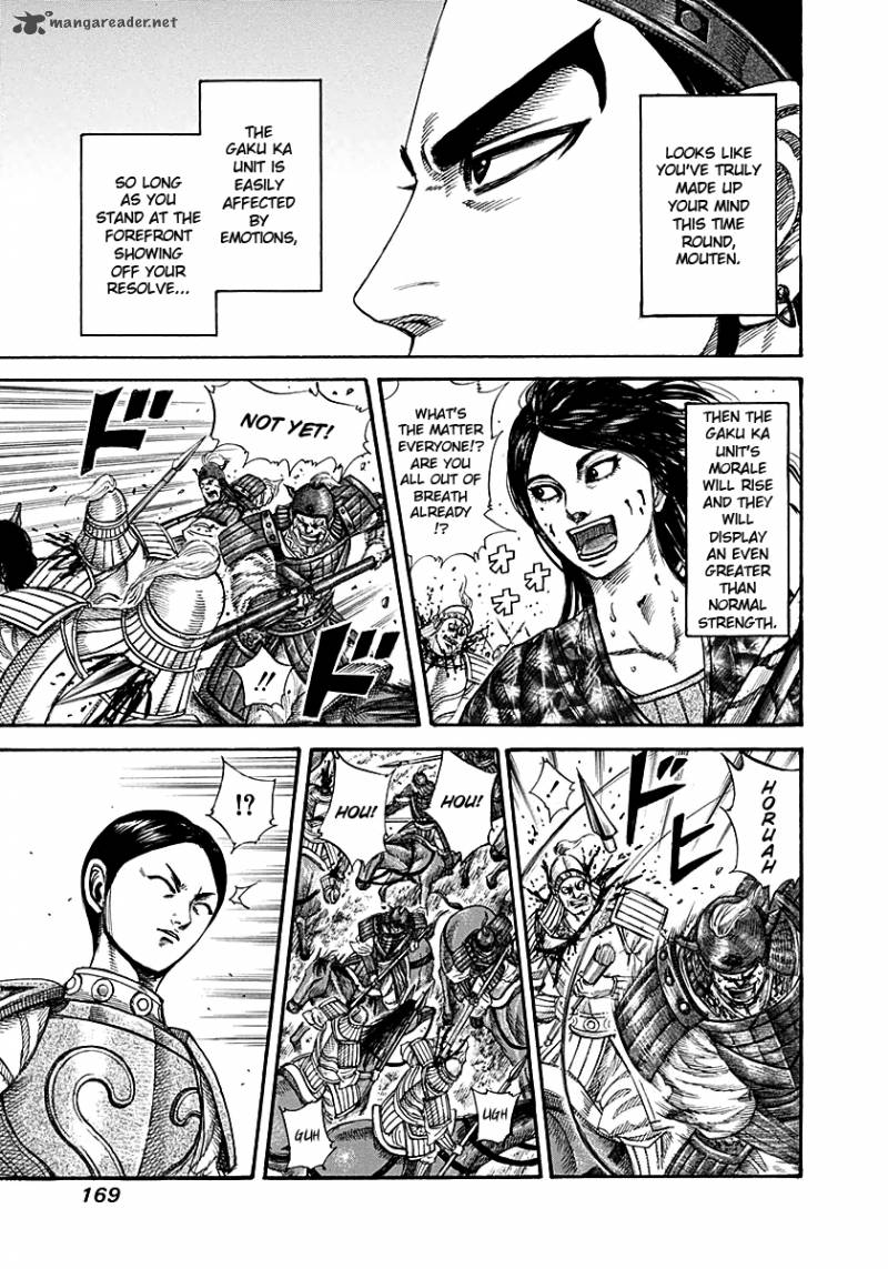 Kingdom 215 15