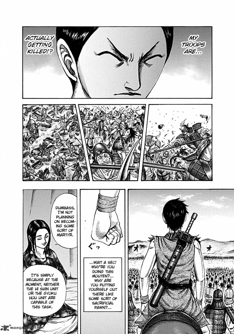 Kingdom 215 16