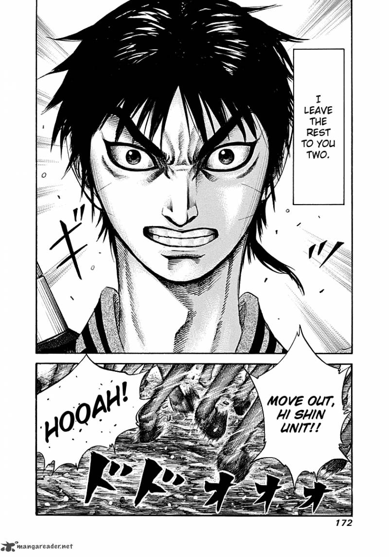 Kingdom 215 18