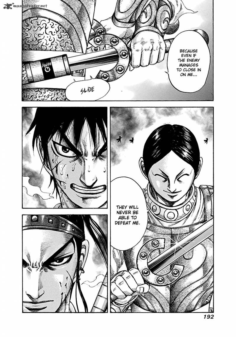 Kingdom 216 19