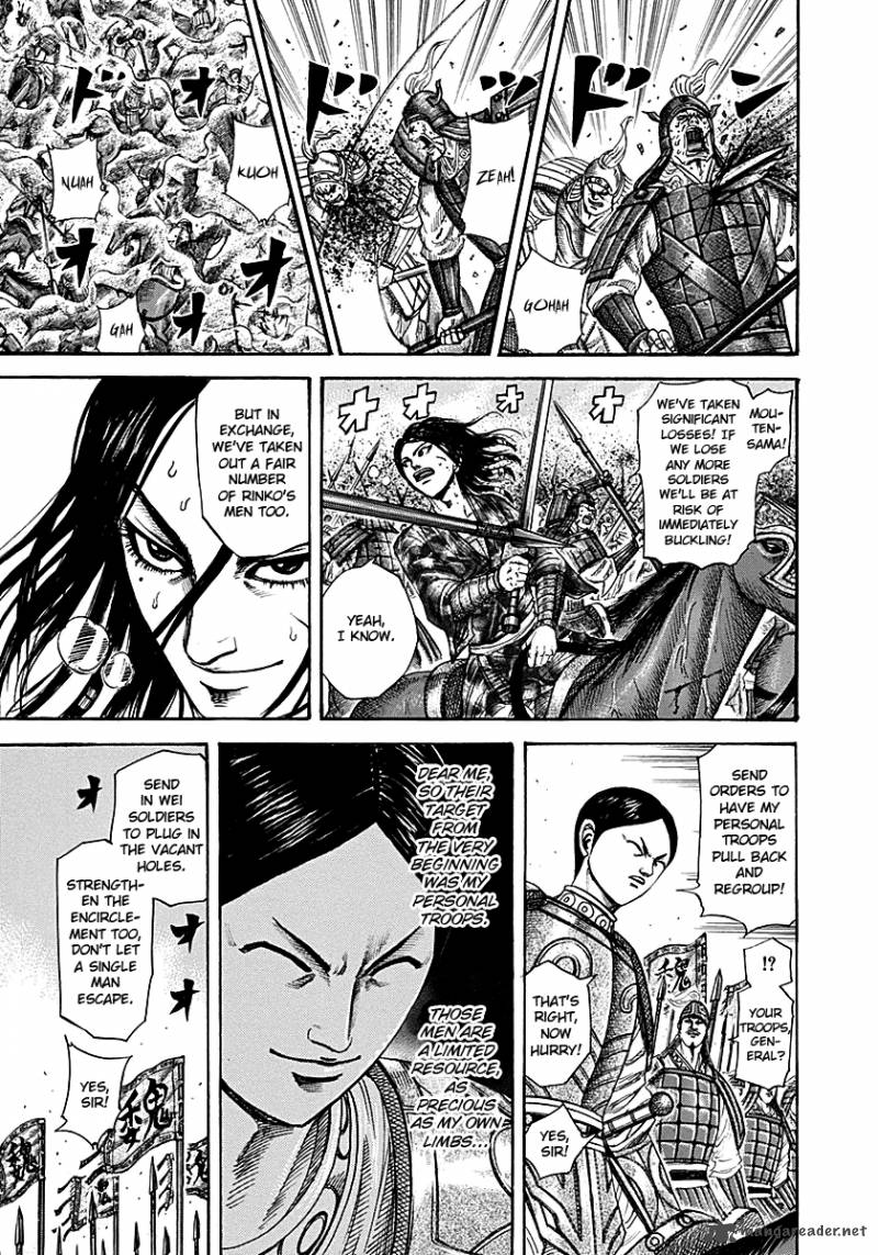 Kingdom 216 5