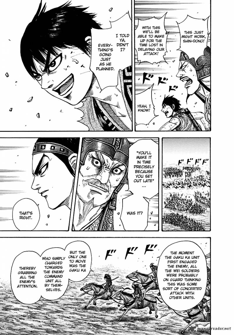 Kingdom 216 7