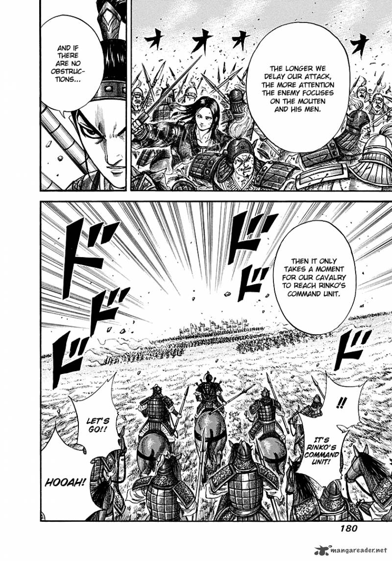 Kingdom 216 8