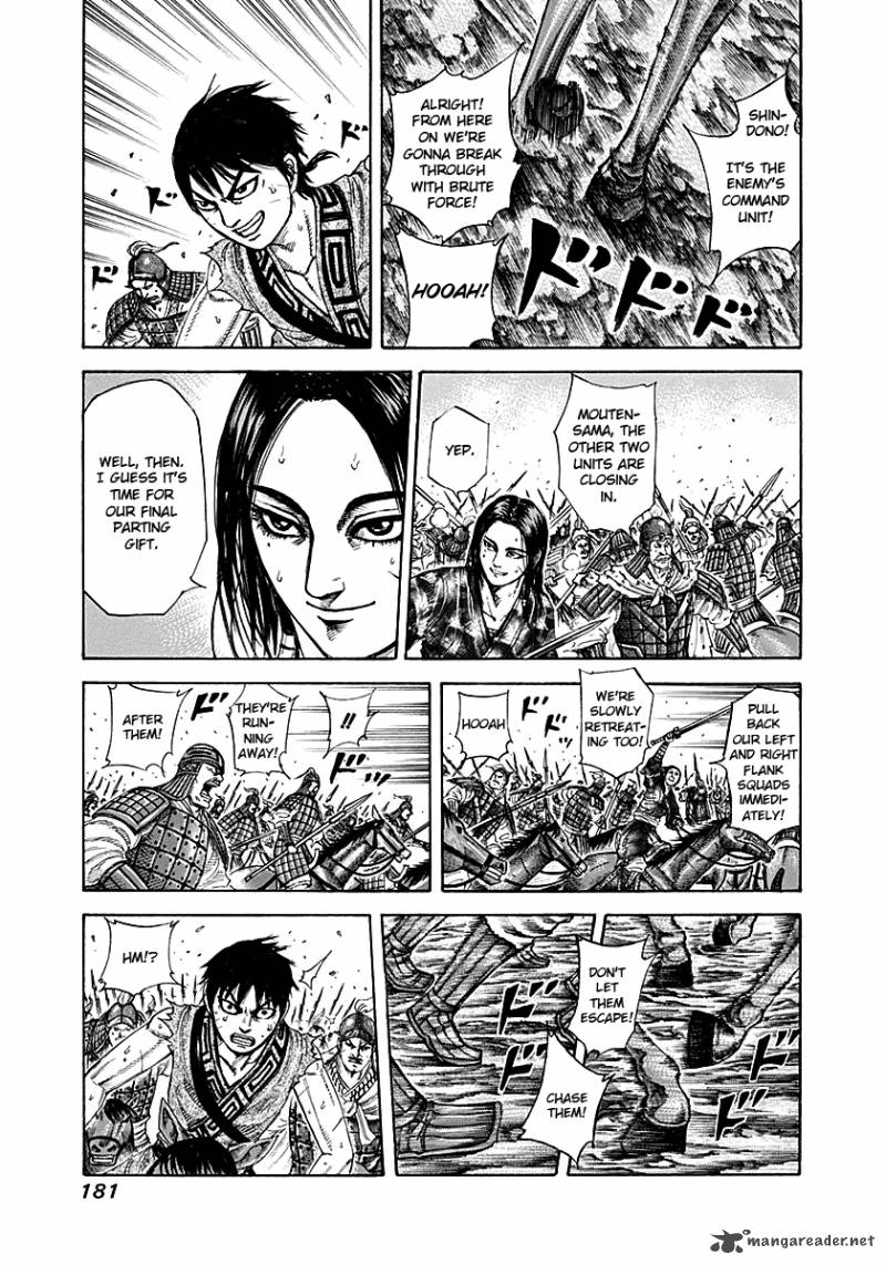 Kingdom 216 9