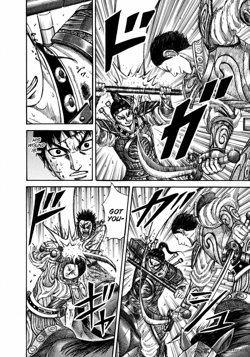 Kingdom 218 10