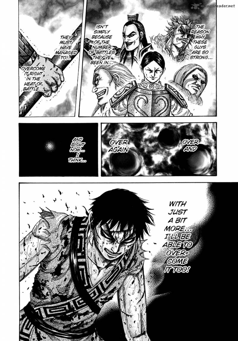 Kingdom 219 10