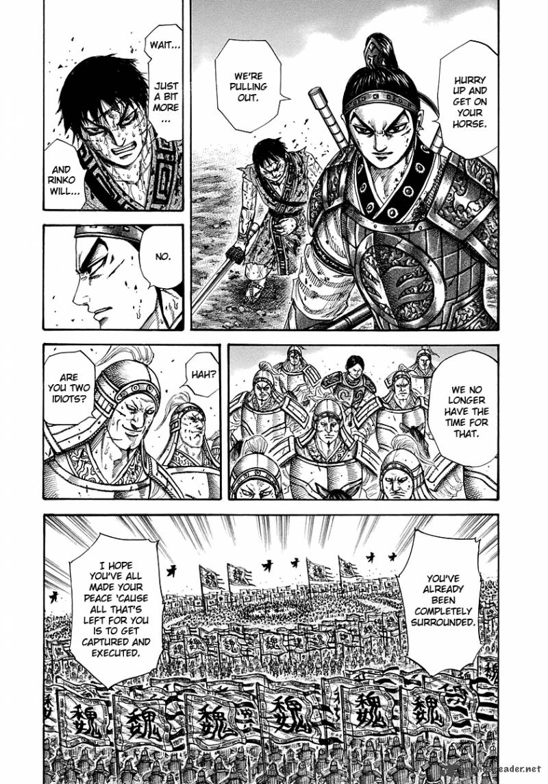 Kingdom 219 16
