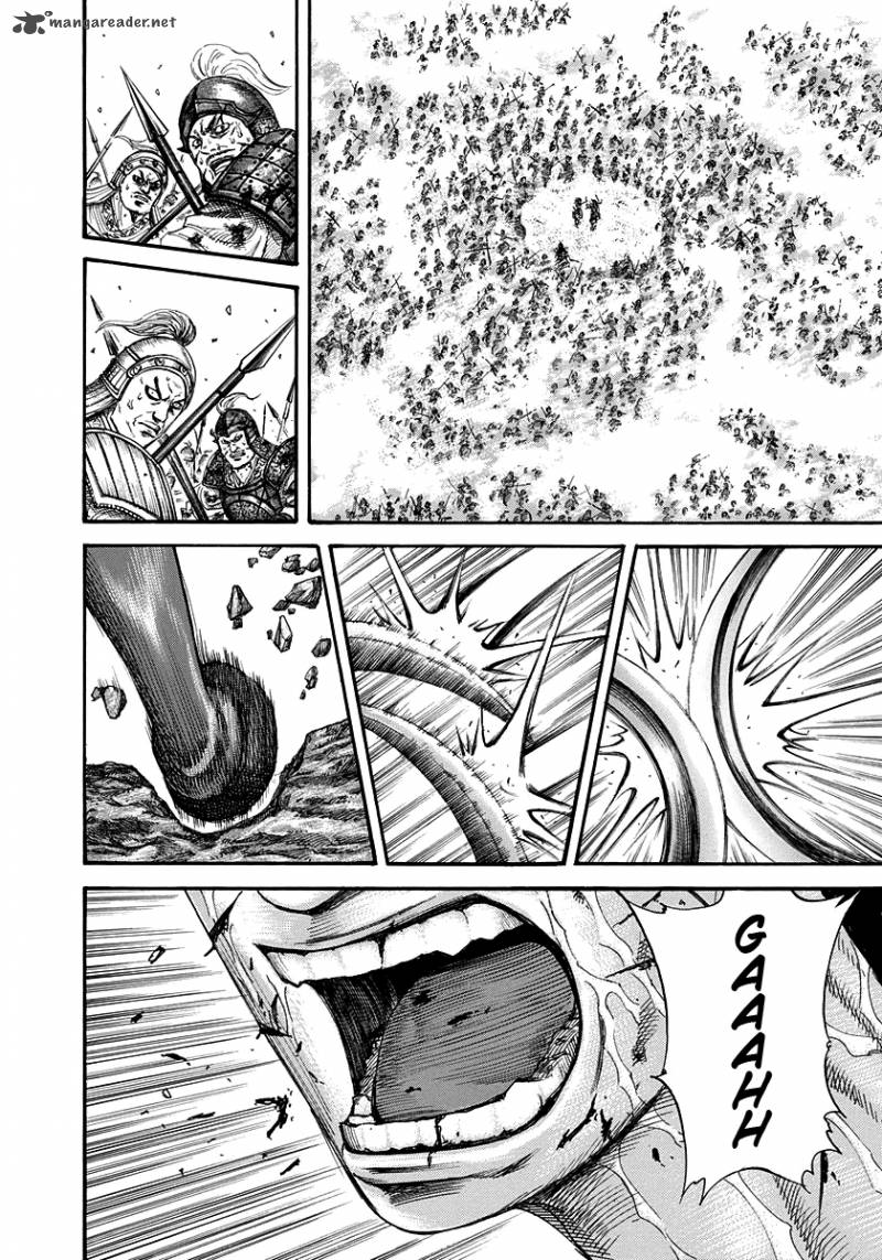 Kingdom 219 6