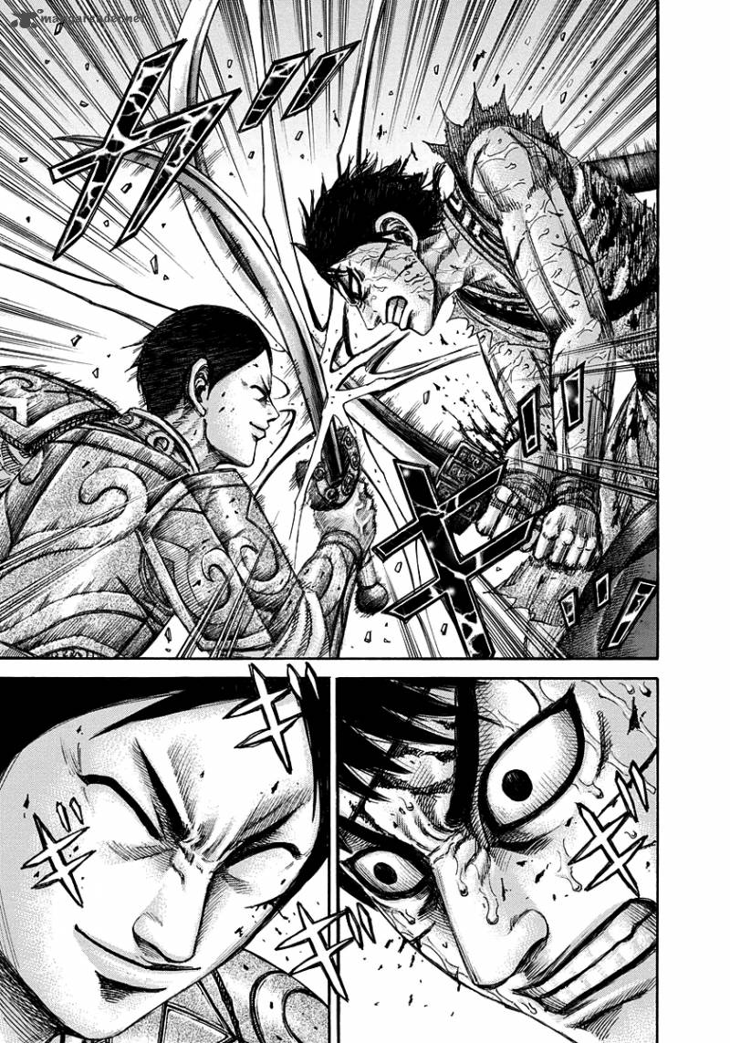 Kingdom 219 7