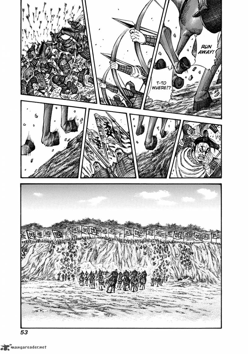 Kingdom 220 11