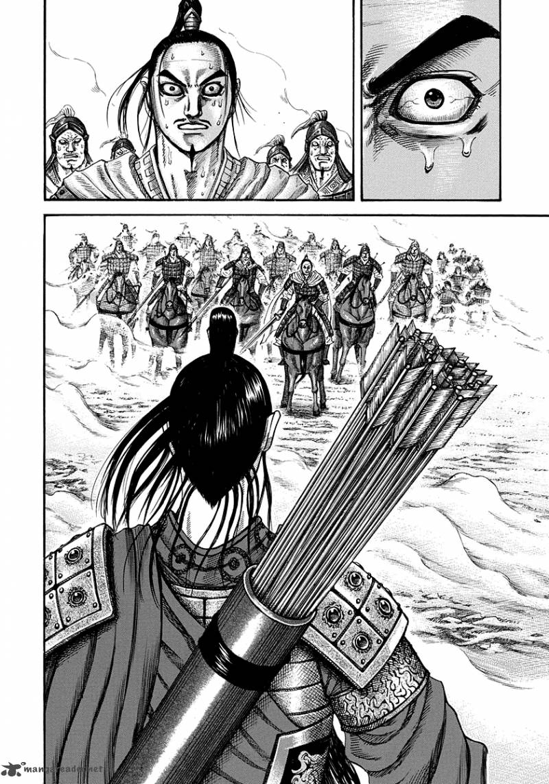 Kingdom 220 12