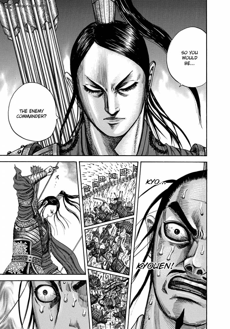 Kingdom 220 13