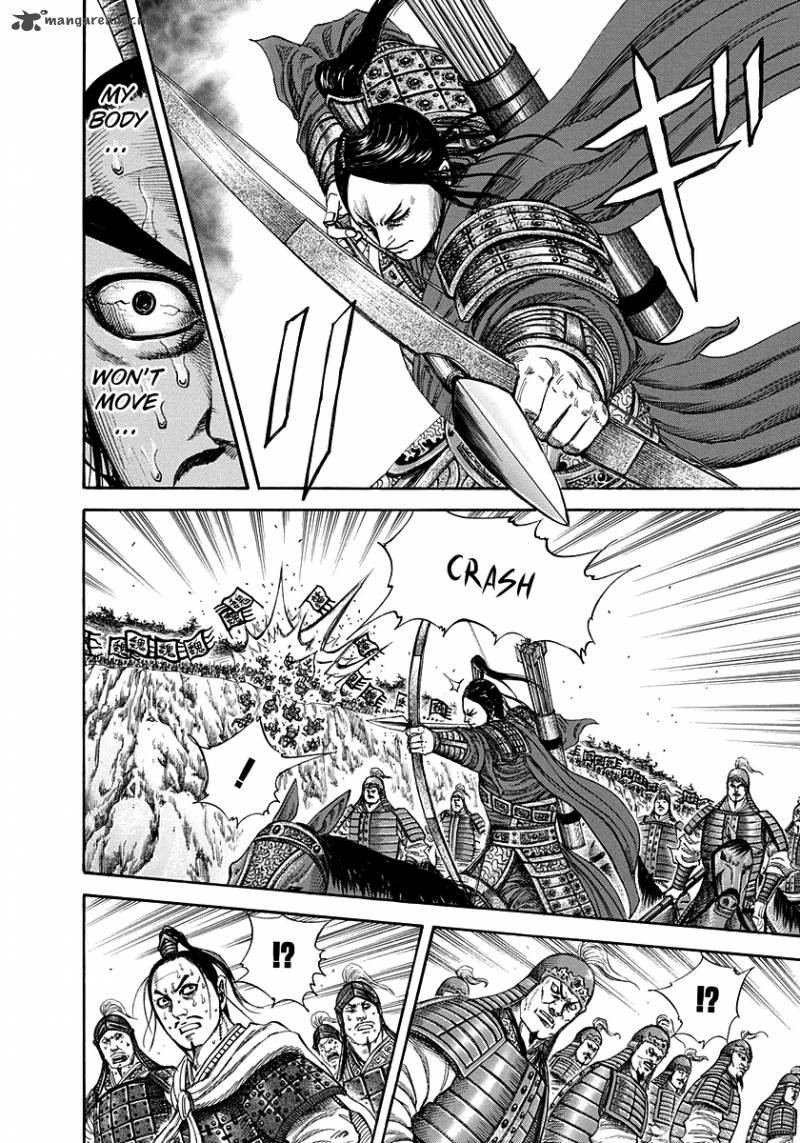 Kingdom 220 14