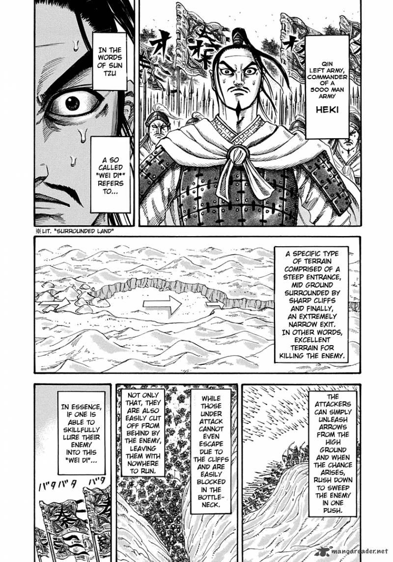 Kingdom 220 4