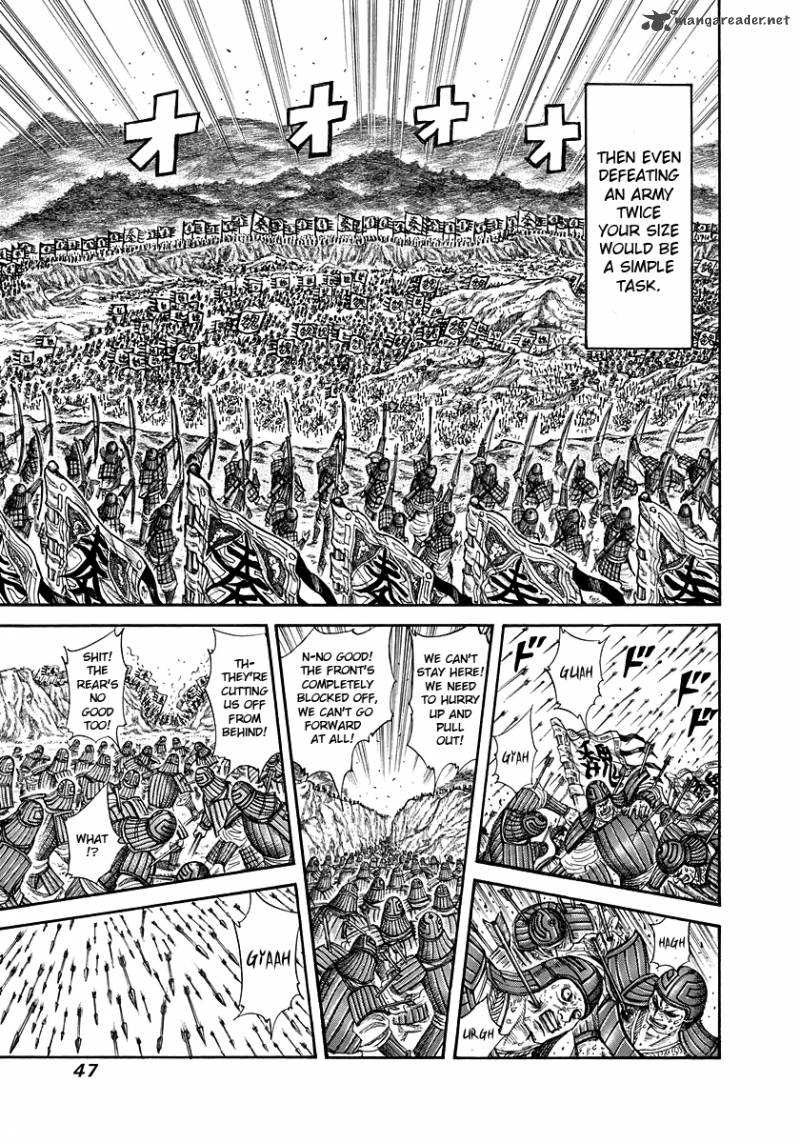 Kingdom 220 5