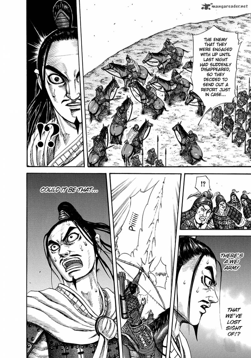 Kingdom 220 8