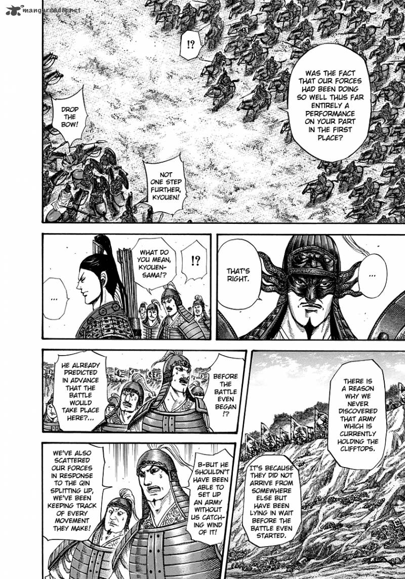 Kingdom 221 10