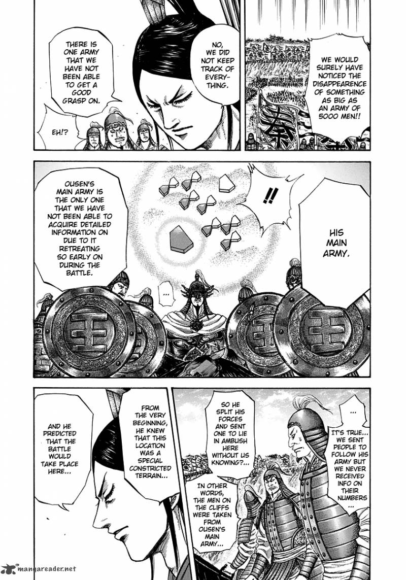 Kingdom 221 11