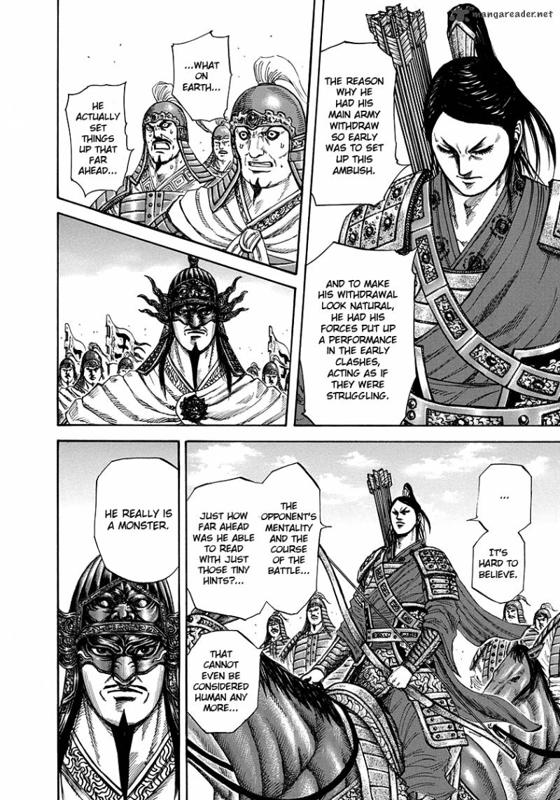 Kingdom 221 12