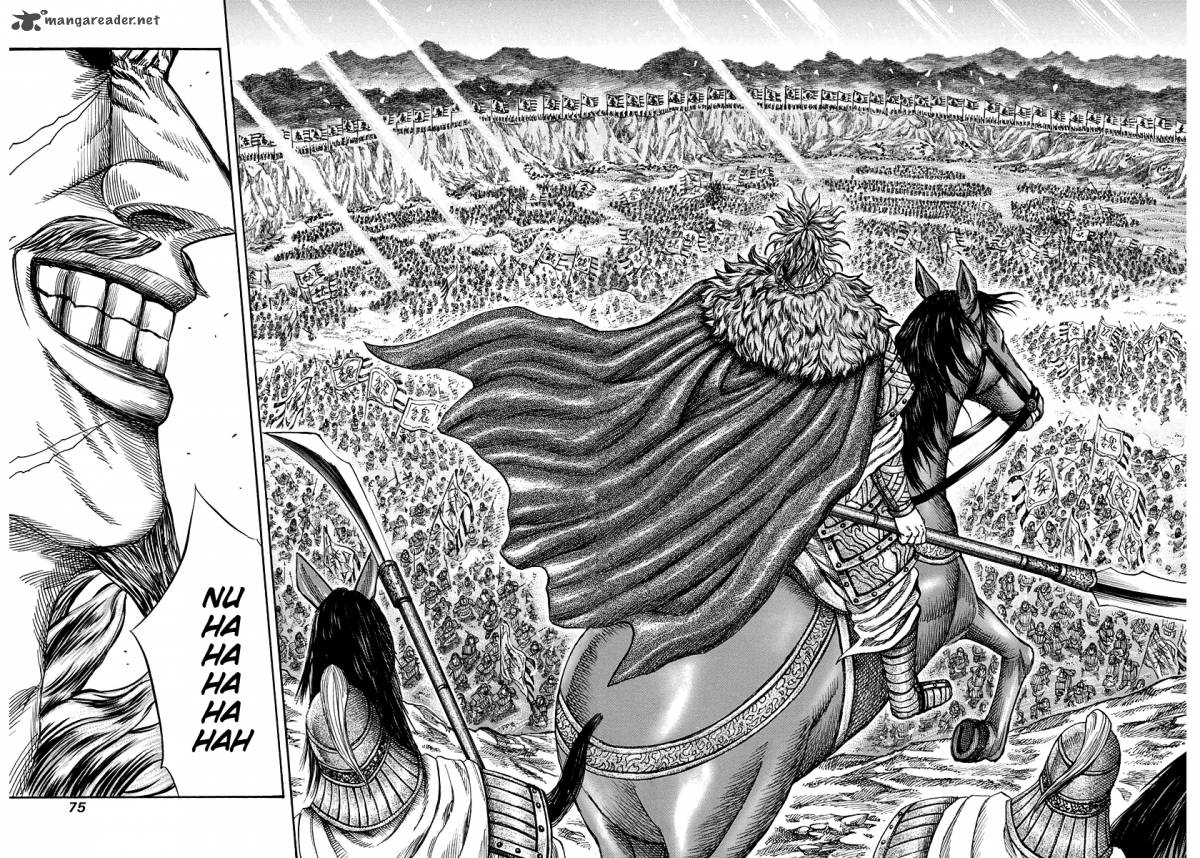 Kingdom 221 14