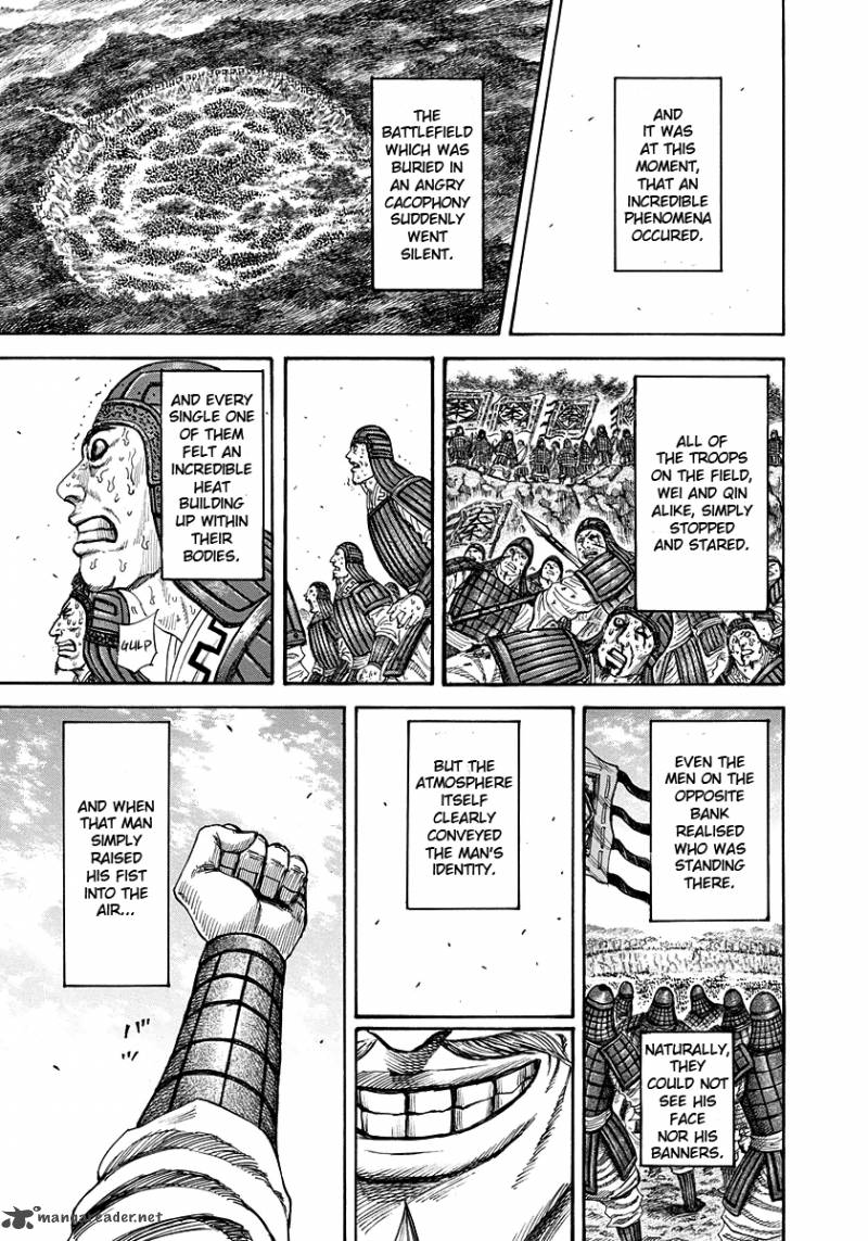 Kingdom 221 16