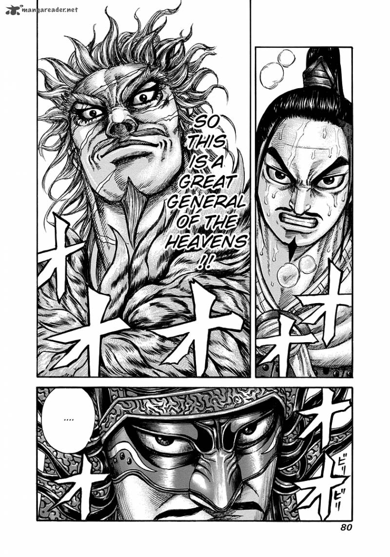 Kingdom 221 18