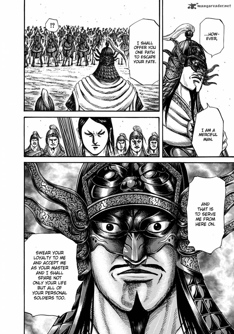 Kingdom 221 6