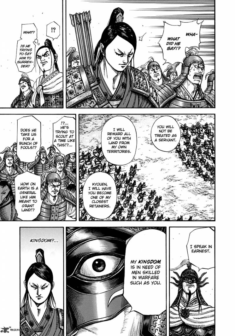 Kingdom 221 7