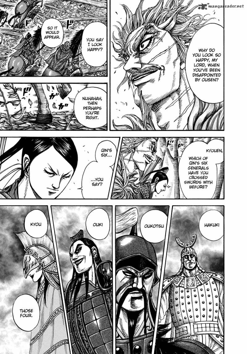 Kingdom 222 11