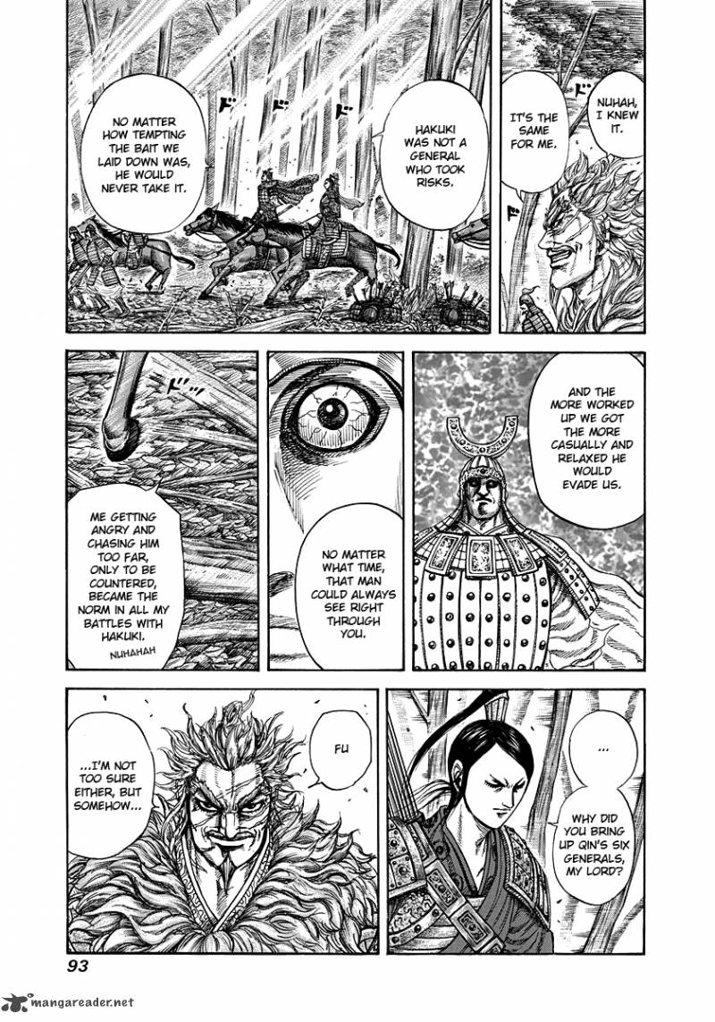 Kingdom 222 13