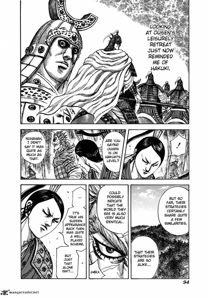Kingdom 222 14