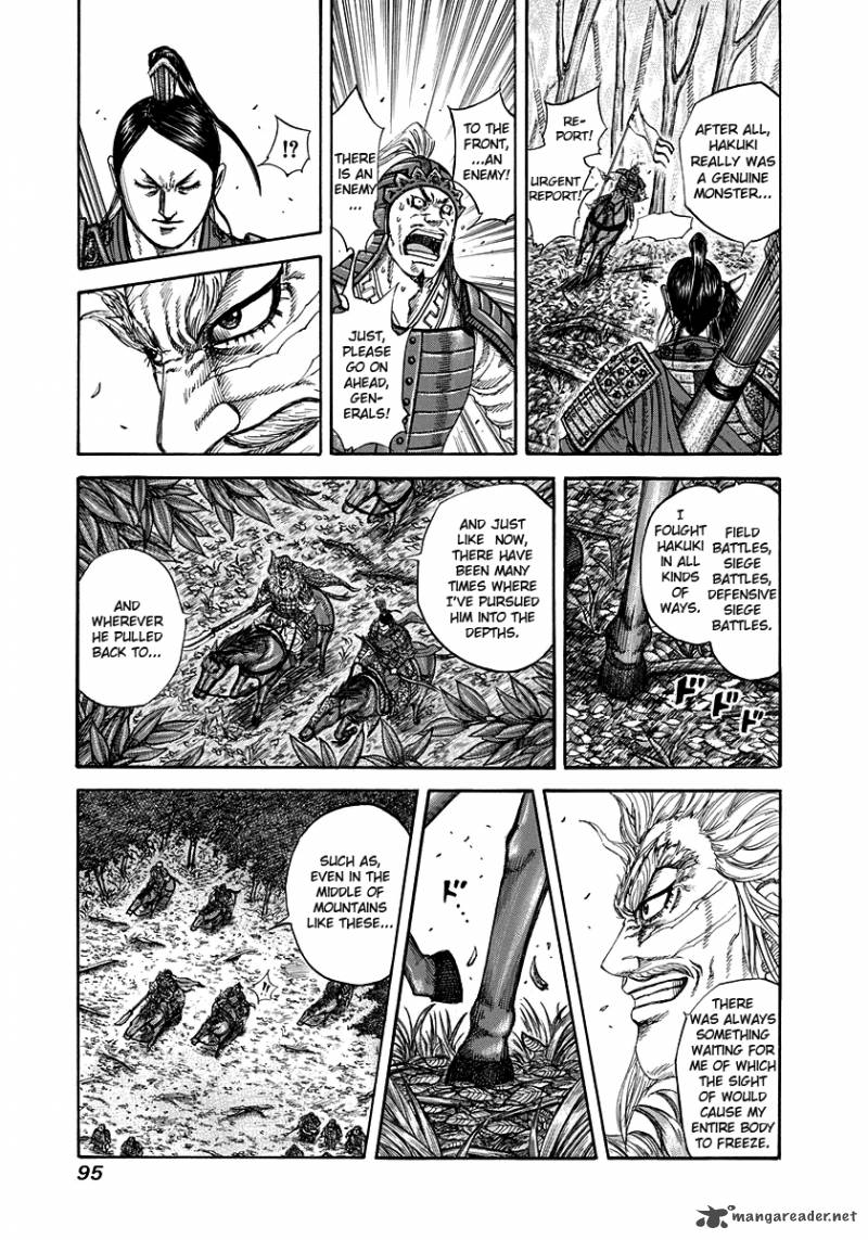 Kingdom 222 15