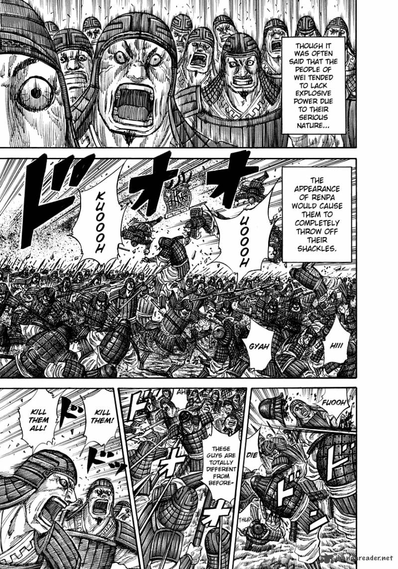 Kingdom 222 3