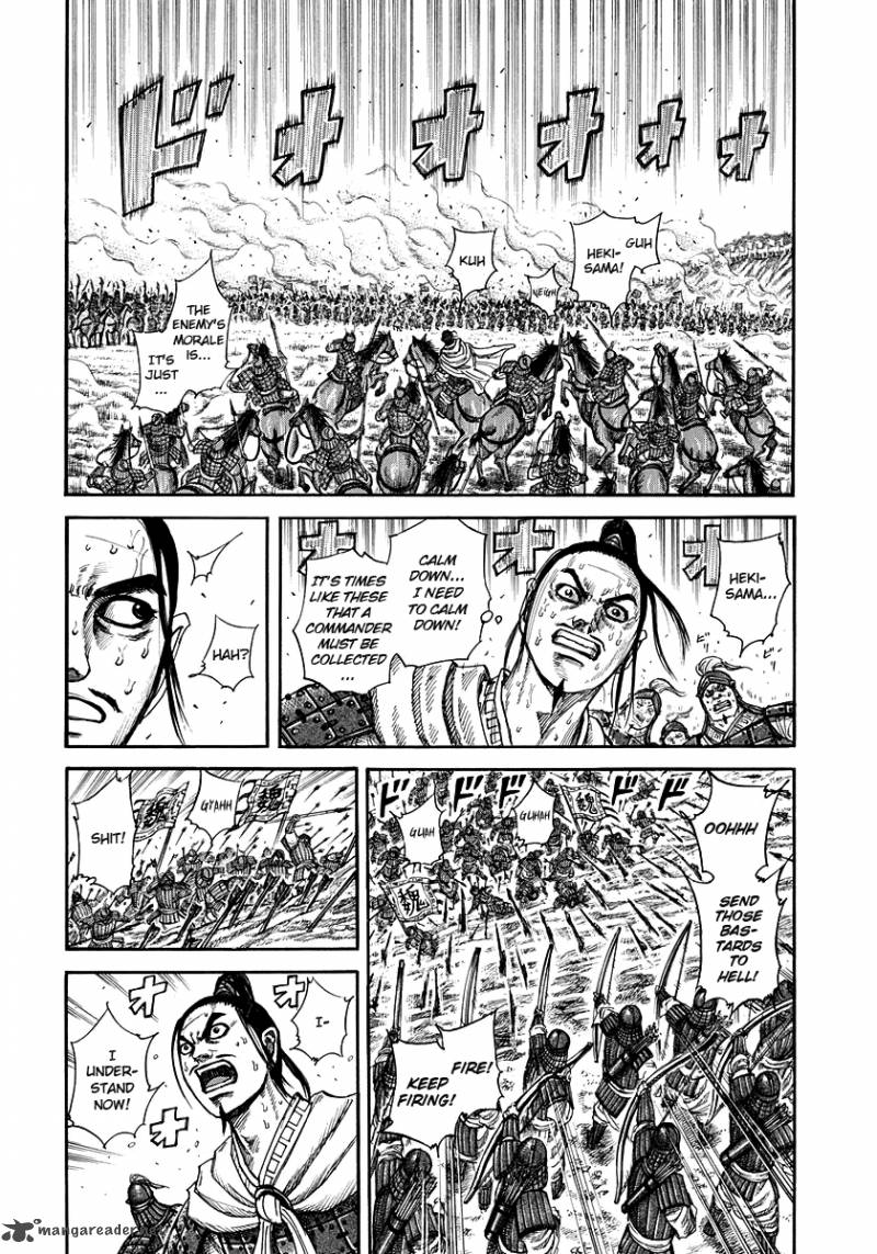 Kingdom 222 4