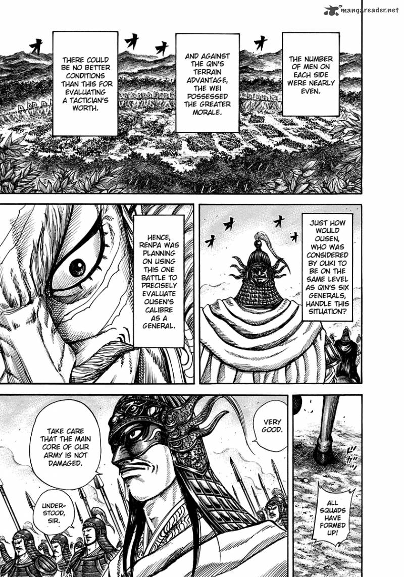 Kingdom 222 7