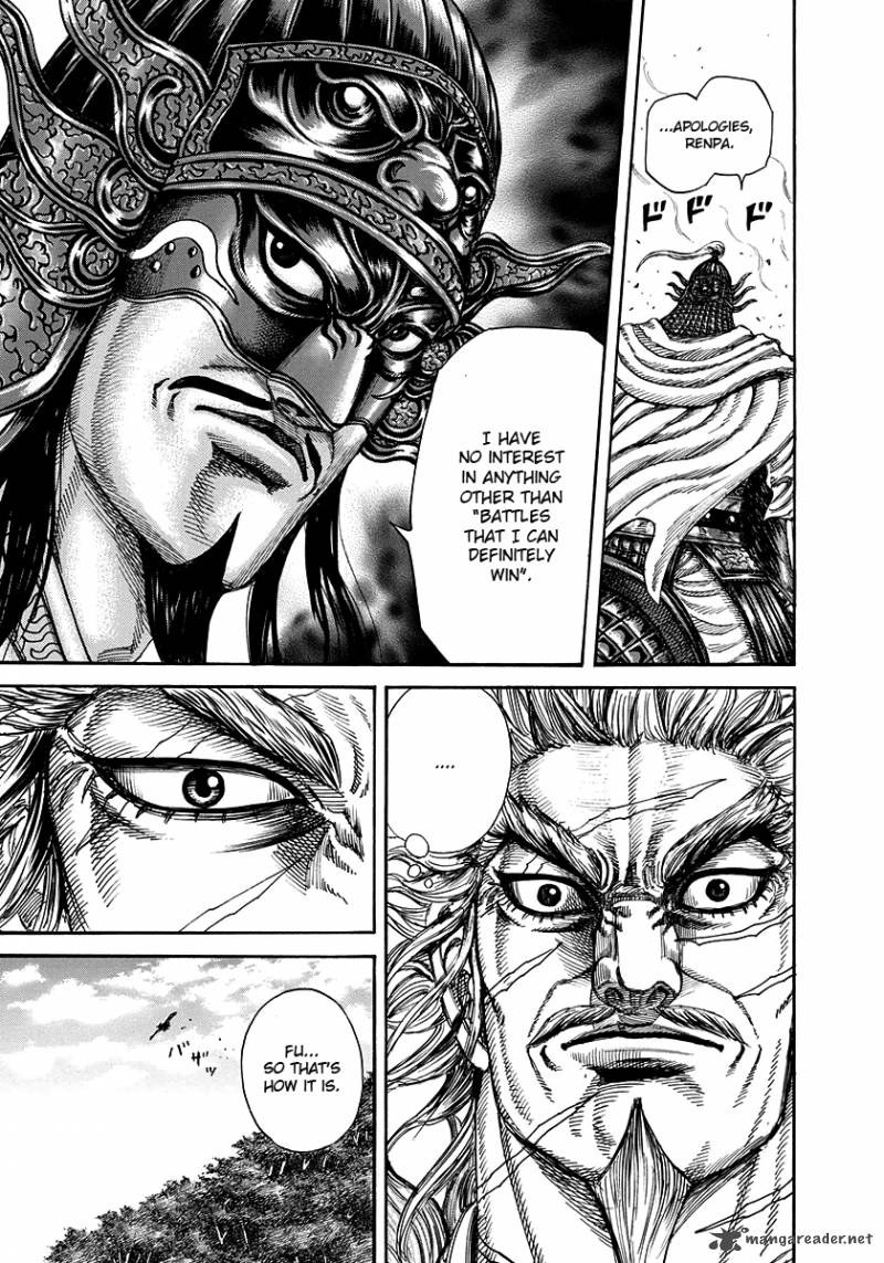 Kingdom 222 9
