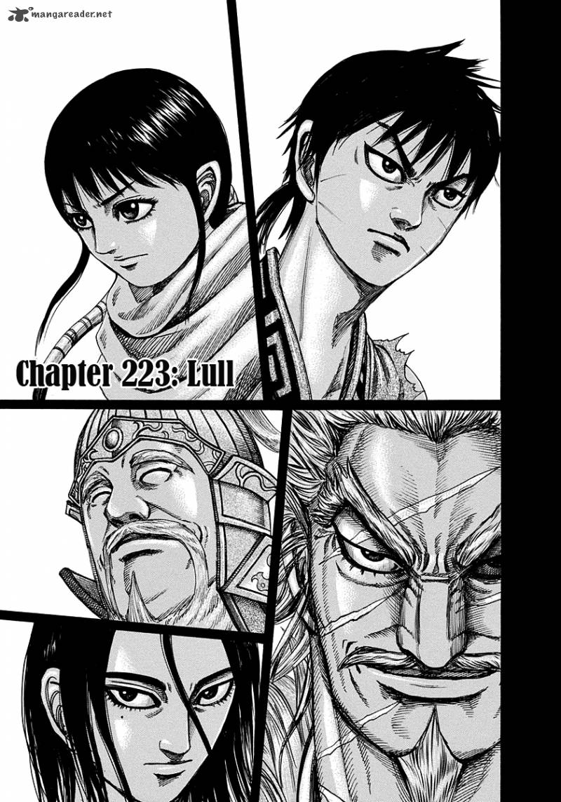 Kingdom 223 1