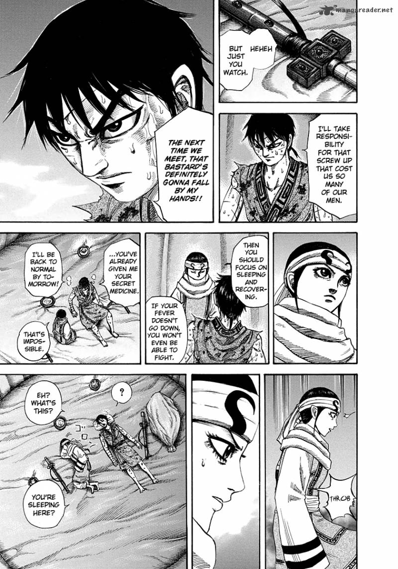 Kingdom 223 11