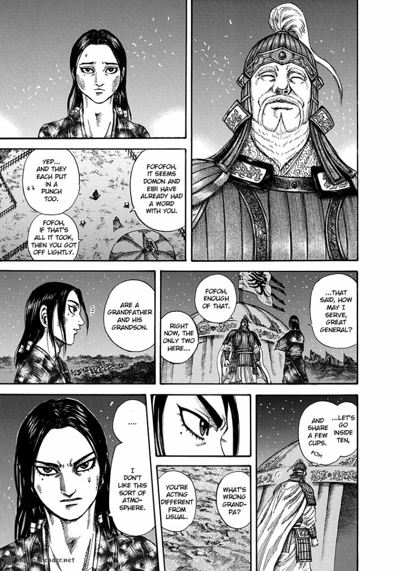 Kingdom 223 17