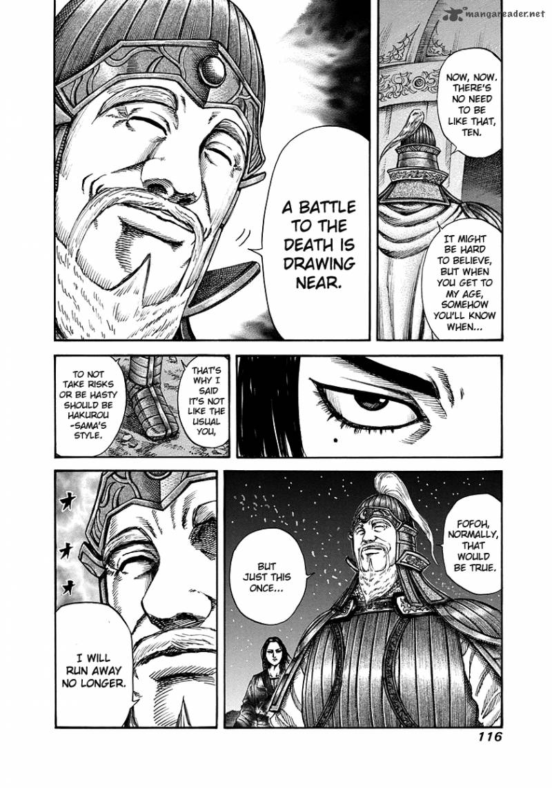 Kingdom 223 18