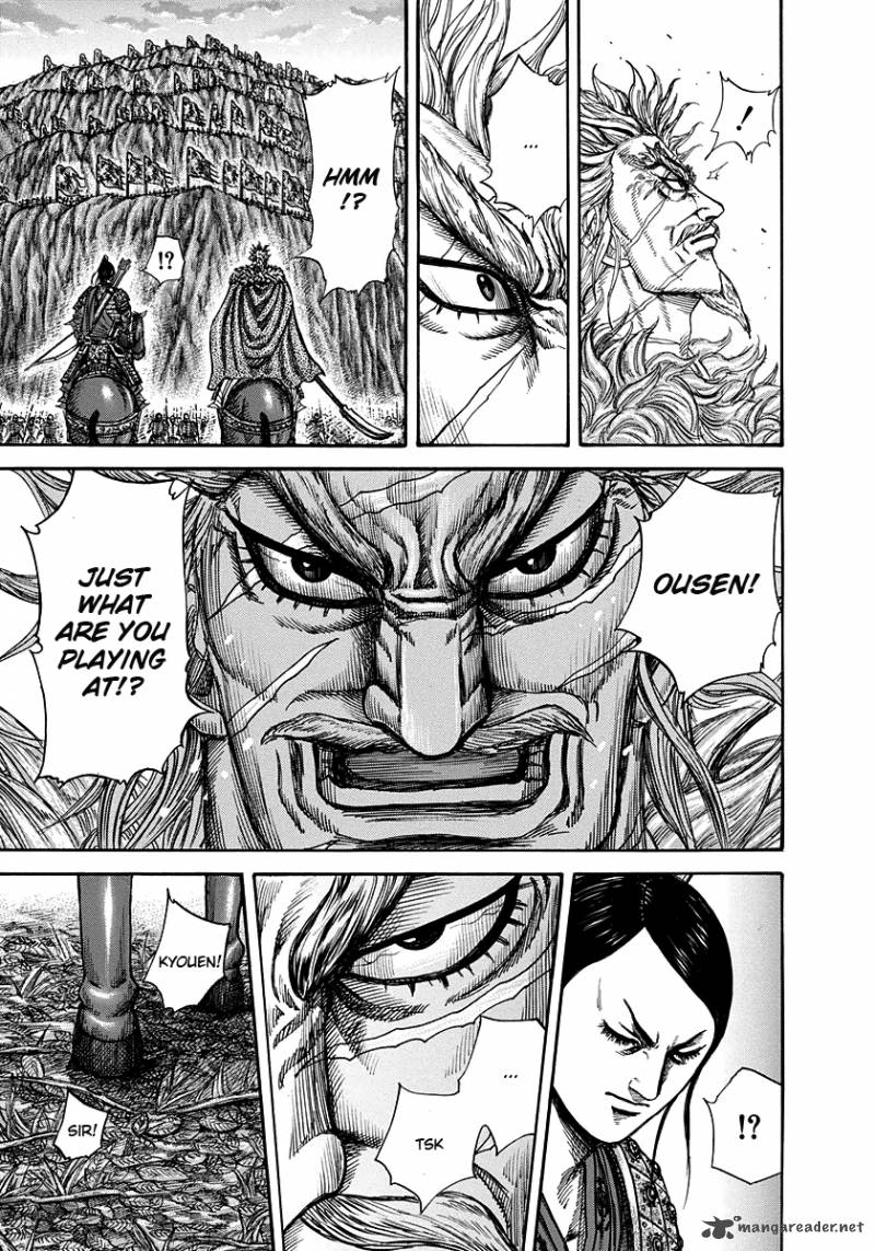 Kingdom 223 3
