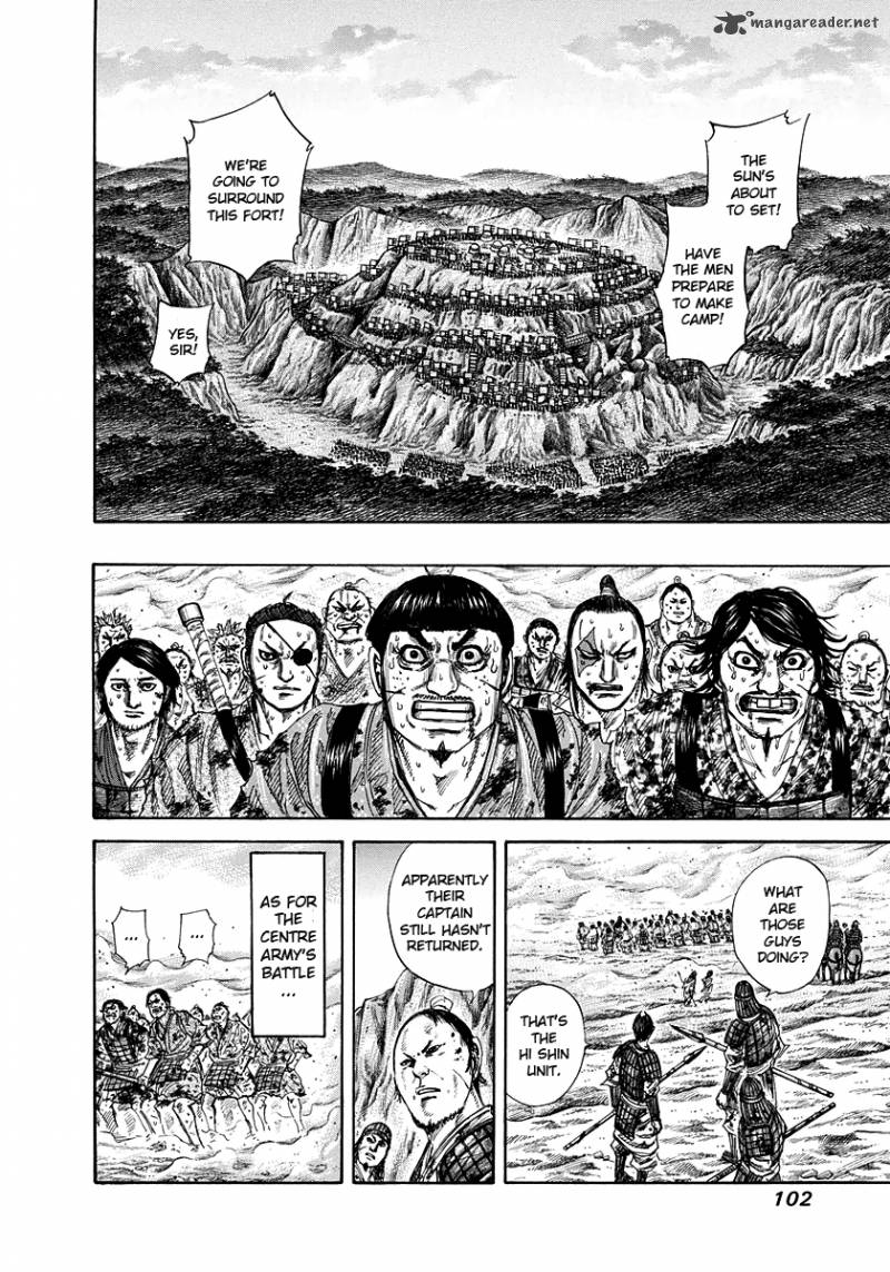 Kingdom 223 4