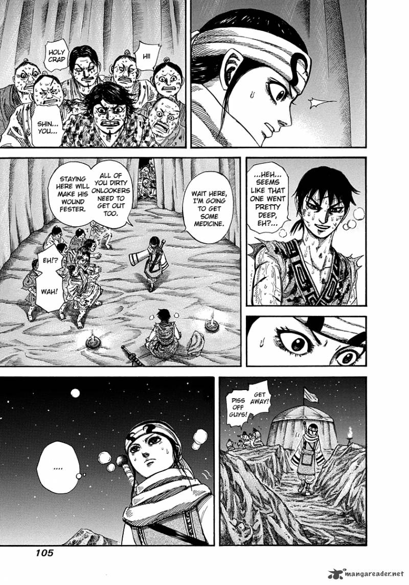 Kingdom 223 7