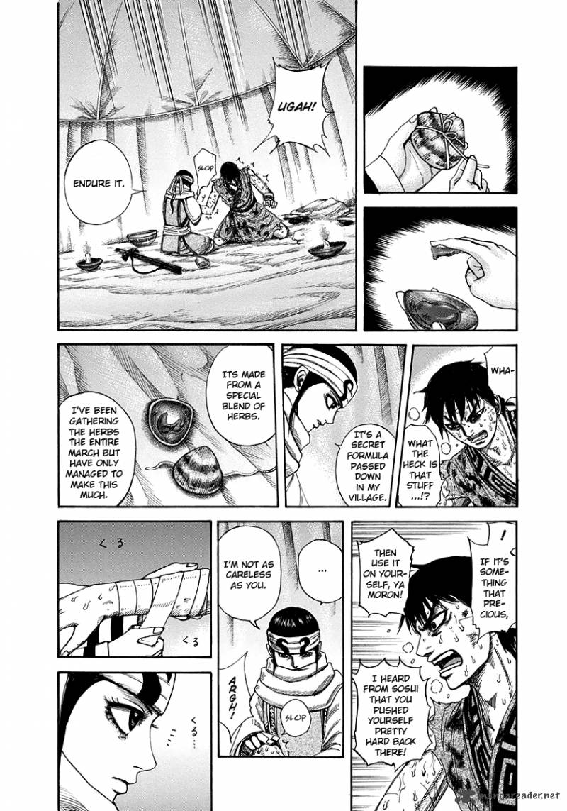 Kingdom 223 8