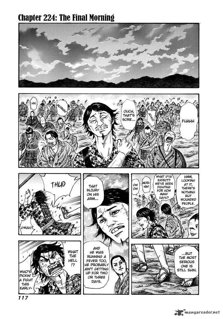 Kingdom 224 1